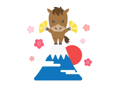 富士山の頂上にいる馬のキャラクターのイラスト