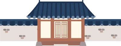 담장 있는 기와집 일러스트