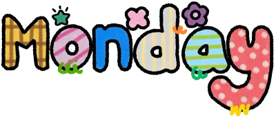 월요일