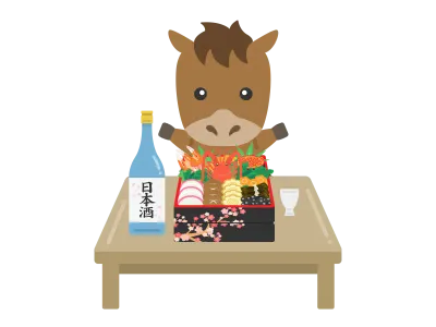 おせち料理を食べる馬のキャラクターのイラスト