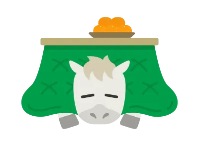 こたつでくつろぐ馬のキャラクターのイラスト
