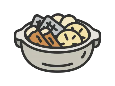 土鍋に入ったおでんのアイコンのイラスト