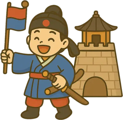 화성 정조효문화제