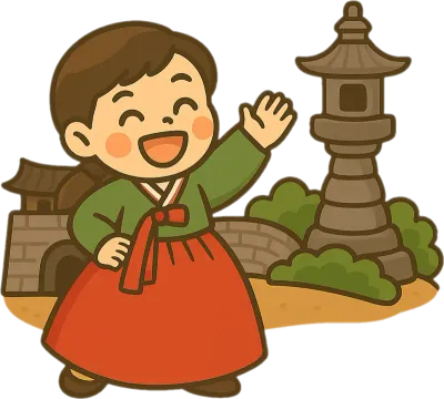 광주시 남한산성문화제