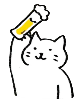 アルコールと猫