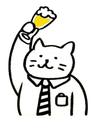 アルコールと猫