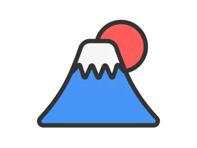 富士山と初日の出のアイコンのイラスト