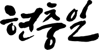 uni_get_1147853714_190514_vt_hz_01