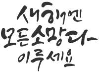 a11938950_191212_vt_jy_01