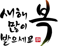 get_912338130_191227_vt_sh_11