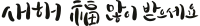 get_jv11067336_191230_vt_sh_16