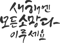 get_a11938950_191213_vt_sh_01