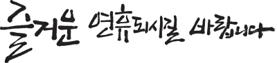 biz_150908_st_sb_23