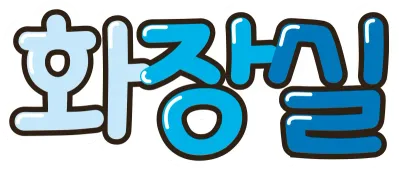 biz_150813_st_sb_01