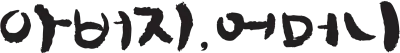 biz_20160330_st_jhk_15