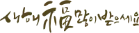 get_a12123028_201218_vt_sj_15