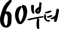 biz_210315_vt_sh_05