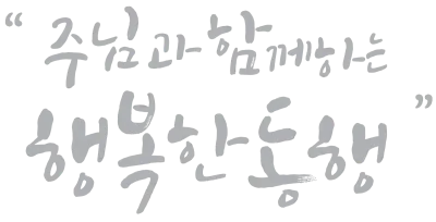 biz_180209_st_jhk_02
