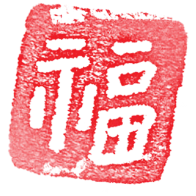 uto_20066063_st_hj_06