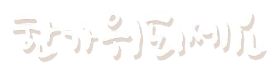 uto_20669317_st_dy_05