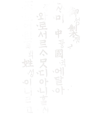 get_a10530370_st_jhk_001