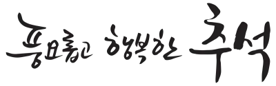 get_a10909265_20180830_st_hb_01