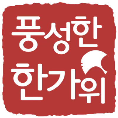 uto_20407592_st_hj_01