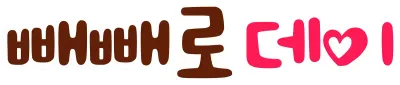 uto_20416476_181005_st_hb_01