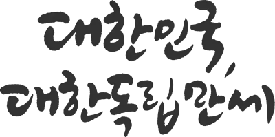 get_a11173651_st_sh_39
