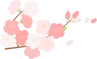 벚꽃가지 일러스트