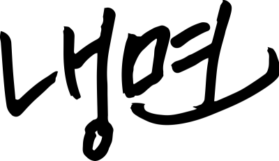 uto_20913097_st_sh_89