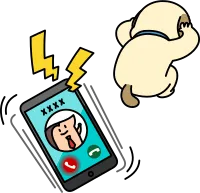 전화오는 스마트폰
