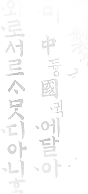get_a10538227_190927_st_yh_01