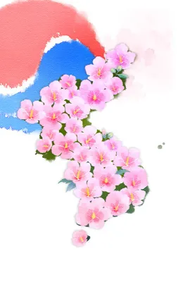 get_jv10888885_190808_st_in_11