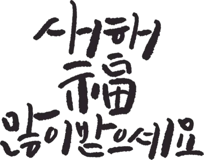 get_jv11956196_191213_st_sh_17