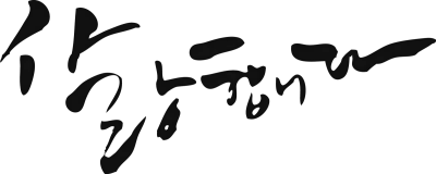 uto_20579973_200131_st_sh_04