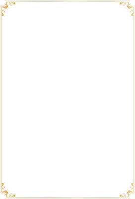 biz_191201_st_js_04