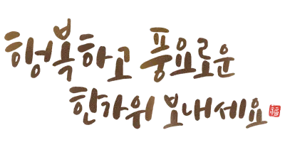 get_a10530452_st_mjkim_11