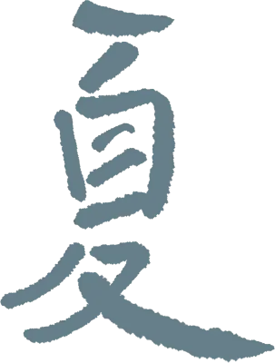 get_jv11370857_201226_st_ye_07