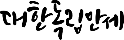 get_a10530369_200218_st_sh_72