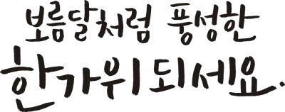 uni_210817_st_ke_01