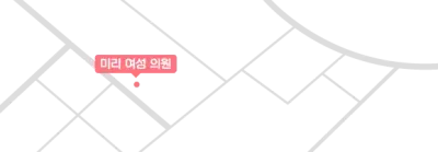 약도