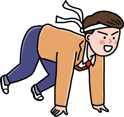 달리는 학생