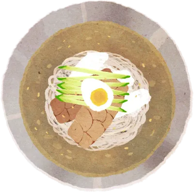 냉면