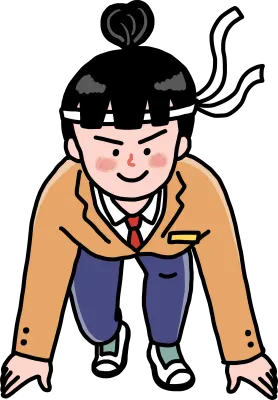 달리는 학생