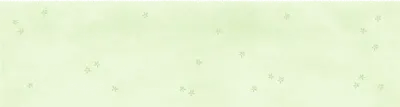 푸른 잔디