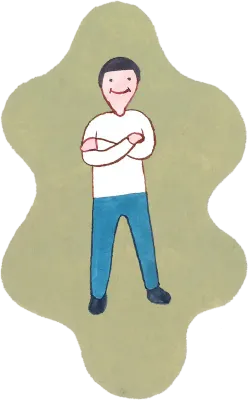 사람