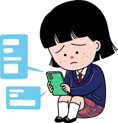 시무룩한 학생