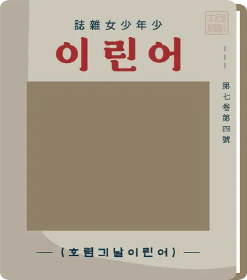 uni_220406_st_sm_03