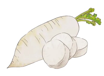 무